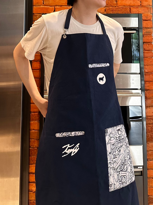 CUTTING EDGE APRON