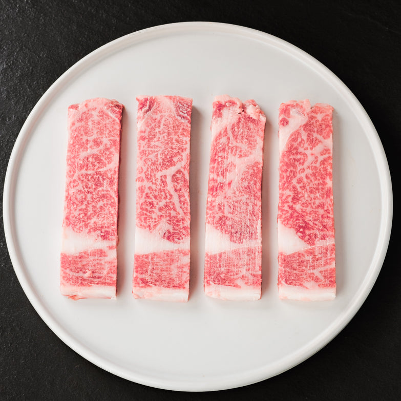 JAPANESE WAGYU RIBEYE YAKINIKU, A4